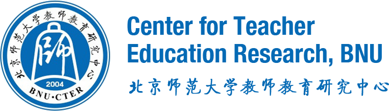  Center for Teacher Education Research of Beijing Normal University