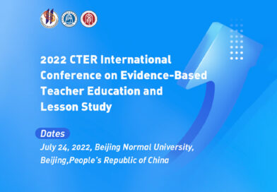 2022 CTER International Conference on Evidence-Based Teacher Education and Lesson Study
